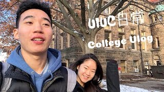 在UIUC上學的一天  UIUC Vlog [upl. by Wilhide]