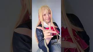 【TikTok】Emushi Cosplay part112shorts cosplay makeup anime kawaiicosplay 推しの子 コスプレ [upl. by Rochus]