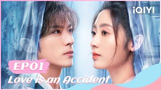 🌺【FULL】花溪记 EP01：Li Chuyue Accidentally Entered Yunwei Villa  Love is an Accident  iQIYI Romance [upl. by Esimorp]