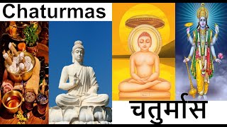 Ayurved Budh Jain and Hindu धर्म मे चतुर्मास का महत्व चतुर्मास क्या और क्यों [upl. by Yrrat839]