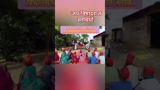 जय निषादराज साथियों viralreels Zone song love music sort motivation newsort comedyfilms [upl. by Annola]