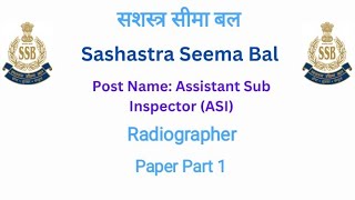 Asi radiographer ssb paper 2024 crpf ssb [upl. by Ynaffets534]