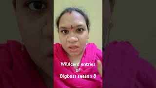 Wildcard entries kalakalam biggbosstelugu8 bb8 wildcard starmaa hotstar bigbossreviews [upl. by Nyrual400]