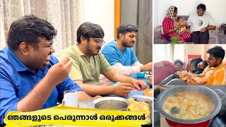 Iftar vlog  sultan back to T VM  Special chicken Mandi amp Kunafa  Salu Kitchen [upl. by Prosper826]