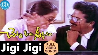 Chettu Kinda Pleader Movie  Jigi Jigi Video Song  Rajendra Prasad  Urvashi  Ilaiyaraaja [upl. by Ynnij626]