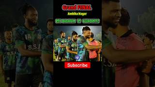 Grand FINAL 🦁 BSK vs UFC 🐯 Ambika Nagar Football Tournament football highlights viralreels final [upl. by Southworth]