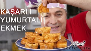 YUMURTALI EKMEK ❗️Kahvaltılık Tarifler  Chef Oktay Usta [upl. by Kelci]