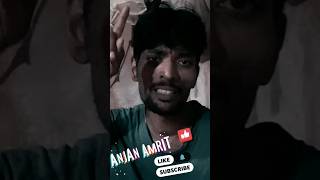 short Thak geliyatrending shortvideo ytshorts viralshorts youtubeshorts anjanamrit [upl. by Spearing]