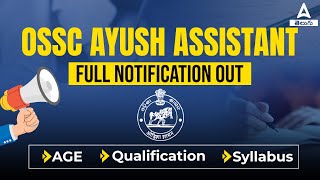 Ayush Assistant Recruitment 2024  Ayush Assistant Age Qualification amp Selection Process [upl. by Klemens53]