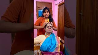 Don’t miss the end🤣மாமியாரை இப்படி கூட பழி வாங்கலாமா 😱shorts ytshorts [upl. by Eiramait104]