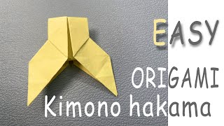 DIY  How to make an origami Kimono hakama  origami easy 折纸 和服裤裙 [upl. by Arondell]