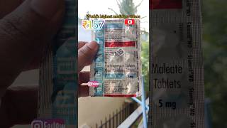 stemetil Md tablet uses in hindi medstudclass viral trending medicine shorts [upl. by Choong]