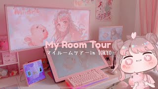 tokyo japan apartment room tour 🌸 pink aesthetic desk setup cozy kawaii anime collection☁️ 部屋紹介 [upl. by Nalced]