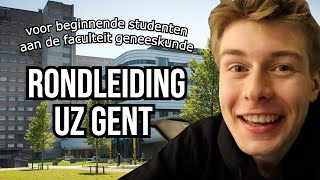 Rondleiding op campus geneeskunde  UZ Gent voor beginnende studenten [upl. by Arihsan311]