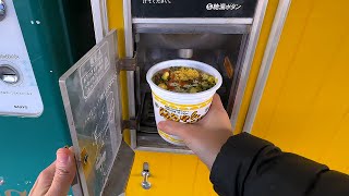 Eating from Vending Machines in Japan [upl. by Lednahc]