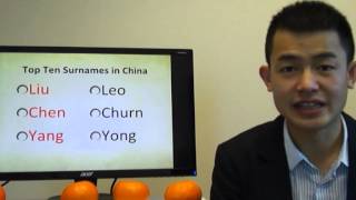 How to Pronounce the Top Ten Chinese Family Names Part 32 [upl. by Yvette]