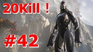 【Paragon】42 20Kill！【カラーリ】 [upl. by Lama]