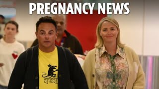 TV star Ant McPartlin BREAKS pregnancy news with wife AnneMarie Corbett [upl. by Siderf]