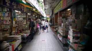 Bosudong book alley in Busan [upl. by Kachine]