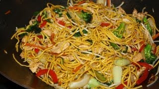 Chicken Lo Mein [upl. by Rolfe]