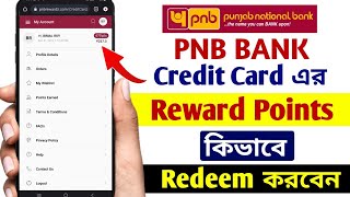 How to redeem pnb credit card reward points  PNB Credit Card  PNB Card reward points pnb [upl. by Letreece]