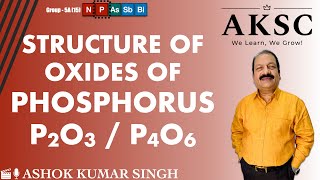 20 What is the Structure of Oxides of Phosphorus  P2O3P4O6 Phosphorus Trioxide  NEET JEE [upl. by Abby857]