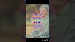 తల్లి బరం యినాది ani  please like and subscribe kuda cheyandi [upl. by Arvad]