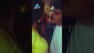 Selayila Veedu Kattavaa Video Song  Aval Varuvala Tamil Movie Songs  Ajith  Simran  YTShorts [upl. by Nnaihs]