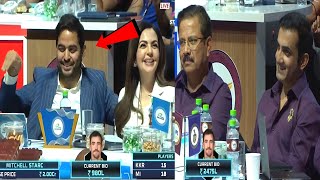 Mitchell Starc ipl auction 2024 full video highlights Mitchell Starc bidding in ipl 2024 by KKR [upl. by Towne]