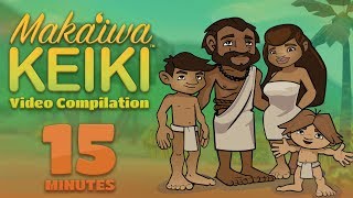 Hawaiian Language Learning Song Compilation 1  Makaiwa Keiki [upl. by Cilo150]