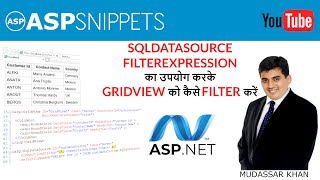 Hindi  Filter GridView with TextBox using FilterExpression in SqlDataSource in ASPNet [upl. by Airdnaz]