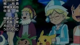 Pokemon XYZ Ashs journey in Kalos Last Scene Episode 47 [upl. by Aerdnna]