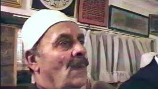 IstanbulJerrariZikr19960314Video16x9 [upl. by Aciram]