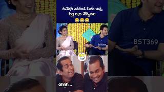 Babu తో అంత easy కాదు మరి 😂 maheshbabu rashmika bst369 [upl. by Themis]