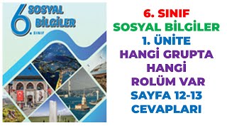 6 Sınıf Sosyal Bilgiler Ders Kitabı Sayfa 12 13 Cevapları [upl. by Oelc94]