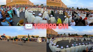 هدية جلالة الملك لي ضريح الهادي بن عيسى مكناس 2024 Mausolée de Cheikh Al Kamel [upl. by Walton916]