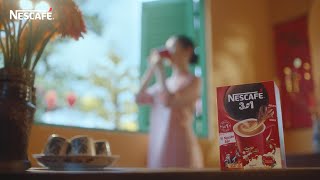 CÙNG NESCAFÉ ĐÓN TẾT 2024  KHAI XUÂN ĐẬM ĐÀ CẦU LỘC THĂNG HOA [upl. by Ymirej]