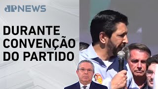 MDB oficializa Ricardo Nunes como candidato à Prefeitura de São Paulo Diogo da Luz comenta [upl. by Ahsikram166]