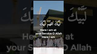 Labbaik Allahumma Labbaik Full  Hajj Talbiyah 2023  Makkah [upl. by Shandeigh]