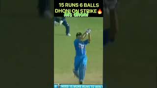 Ms dhoni on 🔥 fire [upl. by Douty]