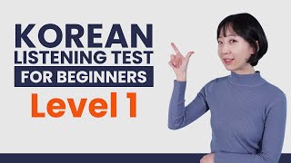 Test Your Korean Listening  TTMIK Level 1 [upl. by Laughry488]