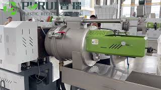 PURUI Single Screw Plastic Pelletizing Machine for PEPP modification with 300kgh [upl. by Asenav572]