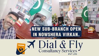 New branch open in Nowshera Virkan [upl. by Crutcher]