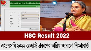 hsc result kobe dibe 2022  hsc result 2022 [upl. by Cummings]