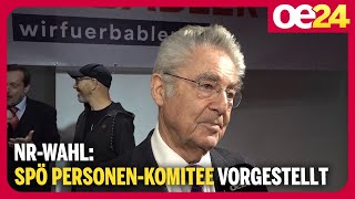 NRWahl SPÖ PersonenKomitee vorgestellt [upl. by Rovit]