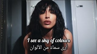 Loreen  Forever مترجمة [upl. by Barbee962]