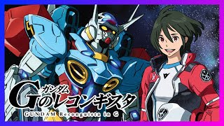 Gundam Reconguista In G  The Gundam Retrospective [upl. by Imogene]