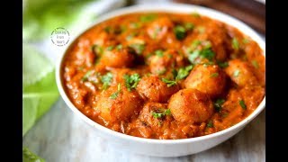 Restaurant Style Dum Aloo Video Recipe [upl. by Anemij]