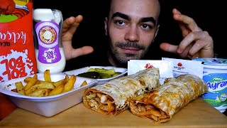 ASMR  🥙TAVUK DÖNER ZURNA DÜRÜM🍟 MUKBANG  quotHaylazz Beyquot  Türkçe Mukbang ASMR [upl. by Calvert132]