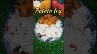 Minivlog6 Potato fry 🥔😋 Easy potato fry recipe in tamil  potato recipe tamil cookingchannel [upl. by Ardnasac237]